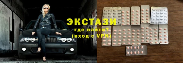СК Горняк
