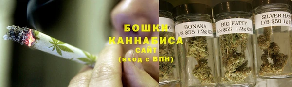 mix Куйбышев