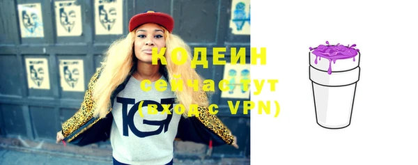 кокаин колумбия Горнозаводск