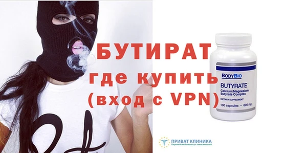 кокаин колумбия Горнозаводск