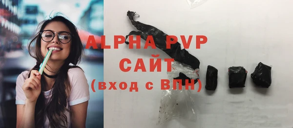 кокаин колумбия Горнозаводск