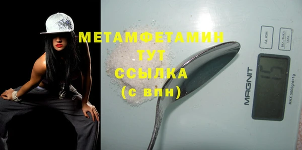 дмт Кукмор