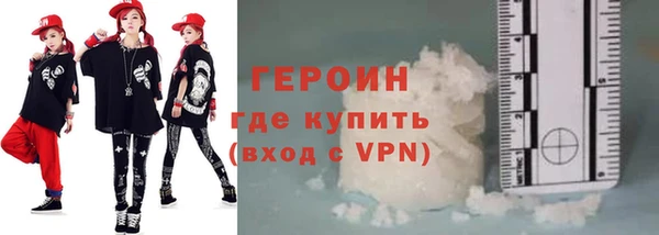СК Горняк