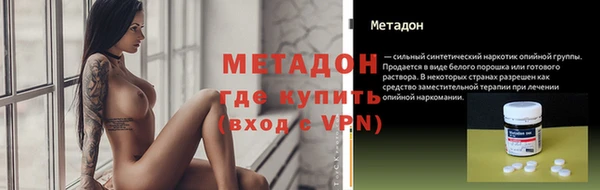 кокаин колумбия Горнозаводск