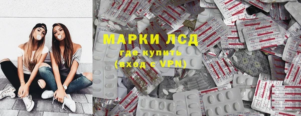 кокаин колумбия Горнозаводск