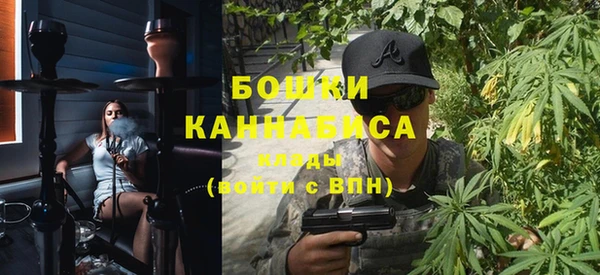 гидропоника Сосновый Бор