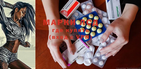СК Горняк