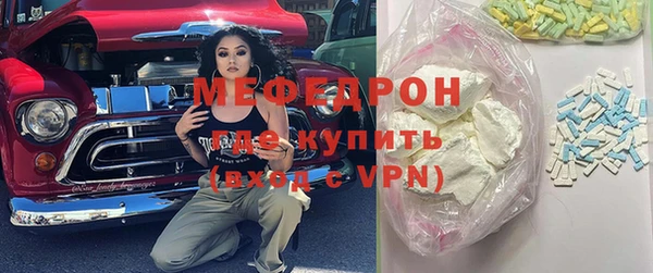 кокаин колумбия Горнозаводск