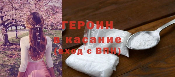 СК Горняк