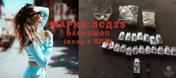 кокаин колумбия Горнозаводск