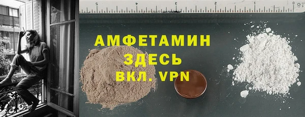 кокаин колумбия Горнозаводск