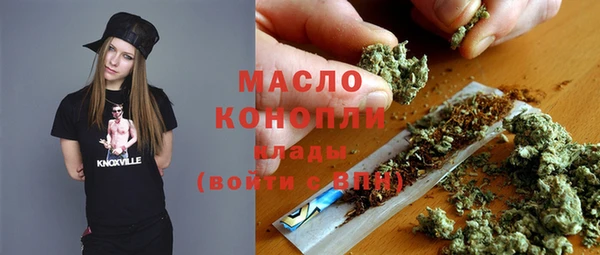 кокаин колумбия Горнозаводск