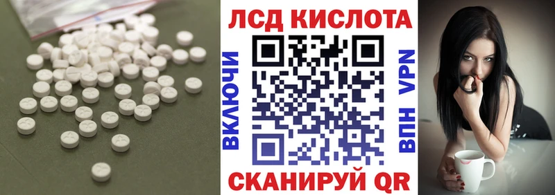 kraken ТОР  Юрьев-Польский  LSD-25 экстази ecstasy 