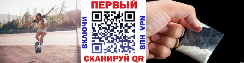 Метамфетамин витя гидра как войти Юрьев-Польский
