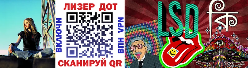 Марки 25I-NBOMe 1,8мг  Юрьев-Польский 