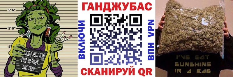 Бошки Шишки MAZAR Юрьев-Польский