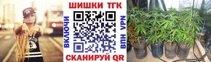 Шишки марихуана тримм Юрьев-Польский